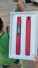 75派 智能计数跳绳专有APP成人健身减肥蓝牙中考专业竞速比赛T20Pro 宫墙红【负重球款】 实拍图