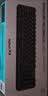 罗技（Logitech）灵砚系列 K868S 心动双色CP礼盒 三模客制化机械键盘静音 送礼女友男友 97键 实拍图