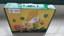 佳沛（zespri）新西兰金奇异果12粒特大果124-146g猕猴桃中秋节礼品送水果礼盒 实拍图