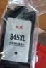 双杰MX498墨盒 适用佳能Canon MX498打印机墨盒 黑色 实拍图