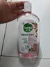滴露（Dettol）衣物消毒液自然香氛洗衣除菌液 除螨48h留香1000ml*1灭活白念珠菌 实拍图