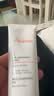 雅漾（Avene）温和洁肤凝胶125ML 洗面奶洁面深层敏肌清洁卸妆男女护肤礼物 实拍图