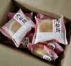 友臣（YOUCHEN）肉松饼750g面包糕点休闲零食小吃营养早餐礼盒年货整箱 原味肉松饼散装750g 实拍图