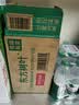 农夫山泉东方树叶茉莉花茶500ml*15瓶无糖茶饮料0糖0脂0卡整箱装 实拍图