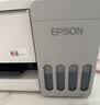 爱普生（EPSON）【6代新品】L1358 墨仓式A4彩色无线单功能家用打印机 家用/办公 AI学习打印机（微信/远程打印） 实拍图