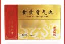 北京同仁堂 金匮肾气丸 6g*20丸/盒 实拍图