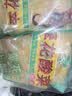 翠花酸菜丝东北特产500g*4袋装酸菜饺子馅 实拍图