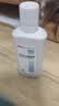 【2盒装】[维阿露] 复方卡力孜然酊50ml/盒 实拍图