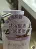 阿道夫水润舒缓沐浴露618ml 水润美肌 天然香植物香氛沐浴液持久留香 实拍图