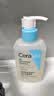 适乐肤（CeraVe）【油痘肌救星】水杨酸洁面236ml（男女士控油祛痘去黑头礼物） 实拍图