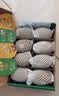 佳沛（zespri）新西兰金奇异果8粒特大果124-146g猕猴桃中秋节礼品送水果礼盒 实拍图