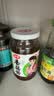 仲景 上海葱油470g+原味香菇酱450g 拌面拌饭拌粉馄饨速食调味酱料 实拍图