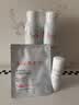 雅漾（Avene）舒泉保湿喷雾300ML 补水舒缓修护敏肌爽肤水护肤晒后湿敷换季礼物 实拍图