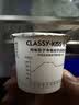 卡士（CLASSY.KISS）每日钙优高钙酸奶 原味90g*18杯 风味发酵乳 源头直发 实拍图