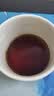福茗源茶叶 祁门红茶 浓香2026新茶祁门香螺工夫茶奶茶配料250g口粮茶 实拍图