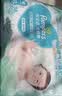 帮宝适新清新帮纸尿裤S60【超薄超能吸】透气新生儿婴儿尿不湿尿裤 实拍图