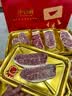 华牧鲜澳洲和牛M9+眼肉西冷板腱原切牛排1.8kg 高端礼盒 源头直发 实拍图