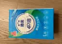 洁云卫生纸 本色纸4D溶+402张(3层)*10包 方包箱装 速溶草纸抽纸厕纸 实拍图