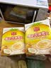 春光食品 海南特产 椰奶营养麦片500g 营养早餐代餐粉 独立小包装 实拍图