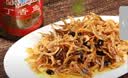 古龙丁香鱼罐头即食海鲜罐头海捕鱼干下饭调味下酒菜中华老字号110g 实拍图