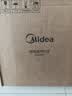 美的（Midea）炒锅不粘锅家用平底锅电磁炉锅专用炒菜锅不粘锅 燃气灶明火通用 【电磁炉专用】奶油白+盖 28cm 实拍图