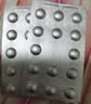 [佐欣悦] 恩替卡韦片0.5mg*28片/盒 实拍图