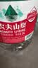 农夫山泉  饮用水 饮用天然水3L*6桶 整箱 桶装水 实拍图