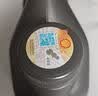 壳牌（Shell）全合成机油 0w-40(0w40) 4L超凡喜力都市光影版汽车保养京东自营 实拍图