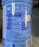 嘉宝（GERBER）混合蔬菜营养谷物高铁米粉宝宝辅食米糊250g 6月+100%真验厂 实拍图