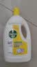滴露（Dettol）衣物消毒液除菌柠檬3L*3 99.9%杀菌除螨内衣裤衣服消毒水配洗衣液 实拍图