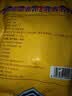 九州上医馆 大枣100g/袋中药饮片九州通饮片 红枣个头小而甜 泡水煲汤药枣中药材 补中益气养血安神 大枣100g/袋【药典标准】 实拍图