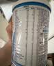 纽荃星 特殊医学用途 早产/低出生体重婴儿配方食品 400g 实拍图