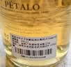 露颂【0酒精不减酒感】西班牙原瓶进口无醇起泡酒甜白葡萄酒750ml中秋 实拍图