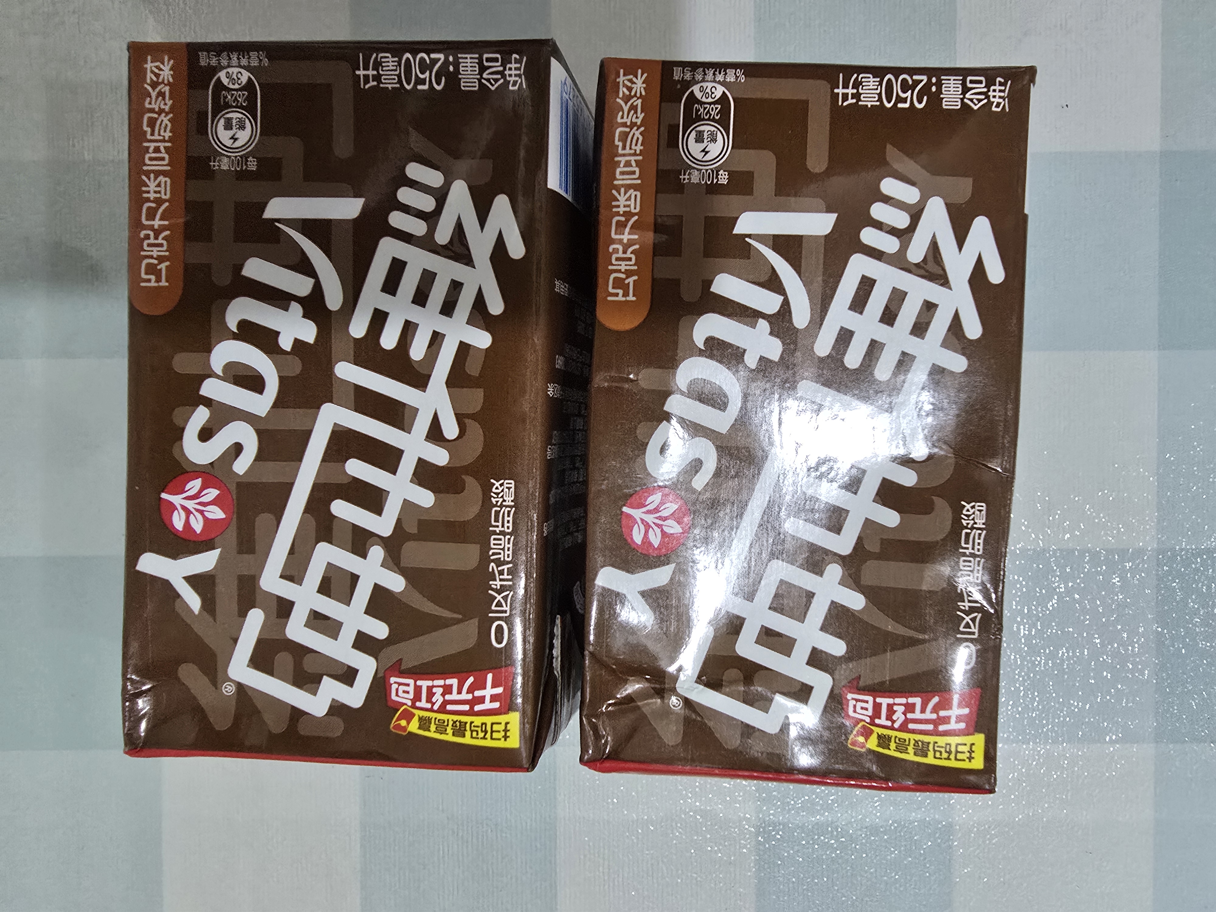 维他奶巧克力味豆奶饮料植物蛋白饮料 250ml*6盒 早餐豆奶饮料中秋送礼 实拍图