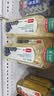 农夫山泉东方树叶绿茶500ml*15瓶无糖茶饮料0糖0脂0卡整箱装饮品 实拍图