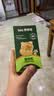 碧欧奇95%猪后腿肉猪肉松35g   儿童调味拌饭料辅食拌面料零食 独立包装 实拍图
