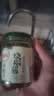 川娃子烧椒酱230g调味料下饭菜下饭酱拌饭拌面酱 辣椒酱 辣酱 调味酱 实拍图