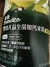 英氏婴幼儿米粉菠菜加铁加钙228g宝宝辅食钙铁锌营养米糊6月+ 实拍图