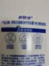舒肤佳健康净护沐浴露纯白清香1kg  长效保护 洗澡沐浴乳液【京东金榜】 实拍图