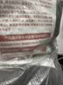 力狼狗粮 纯然金毛阿拉斯加40拉布拉多萨摩耶马犬德牧中大型犬粮 清润凉方｜52%高肉｜鸭肉梨粮40斤 实拍图