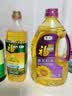 福临门压榨一级 葵花籽油1.8L 食用油 充氮保鲜 中粮出品 实拍图