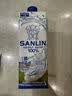 三麟100%NFC椰子水1L*6瓶富含天然电解质泰国原装进口椰青果汁整箱 实拍图