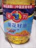 百草味桂花板栗仁36*10小包 坚果炒货休闲零食坚果板栗子仁即食 实拍图
