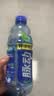 脉动青柠口味1L*12大瓶电解质水运动功能饮料补水低糖维生素 整箱装 实拍图