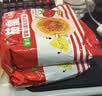 统一茄皇 意式番茄肉酱风味拌面 袋装126g*5袋五连包阳光番茄免煮速食 实拍图