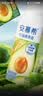 伊利安慕希利乐冠牛油果燕麦酸奶200g*10瓶/箱 中秋礼品 礼盒装 实拍图