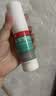 洛芙 联苯苄唑溶液（25ml:250mg）*60ml+丽芙尿素乳膏（10克：1克）*30克*1 实拍图