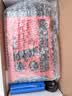 索爱（soaiy）SD-06应急收音机多功能便携式防灾太阳能手摇发电手电筒照明超长续航移动电源防汛防台 橙 实拍图