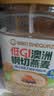 穗格氏（SHEGURZ）低GI澳洲钢切燕麦1kg罐装 高纤营养早餐无添加蔗糖谷物代餐麦片 实拍图