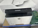惠普（HP）328sdnw max黑白双面激光打印机无线自动打印  连续复印扫描 大印量办公室打印 高速打印 一年上门 实拍图